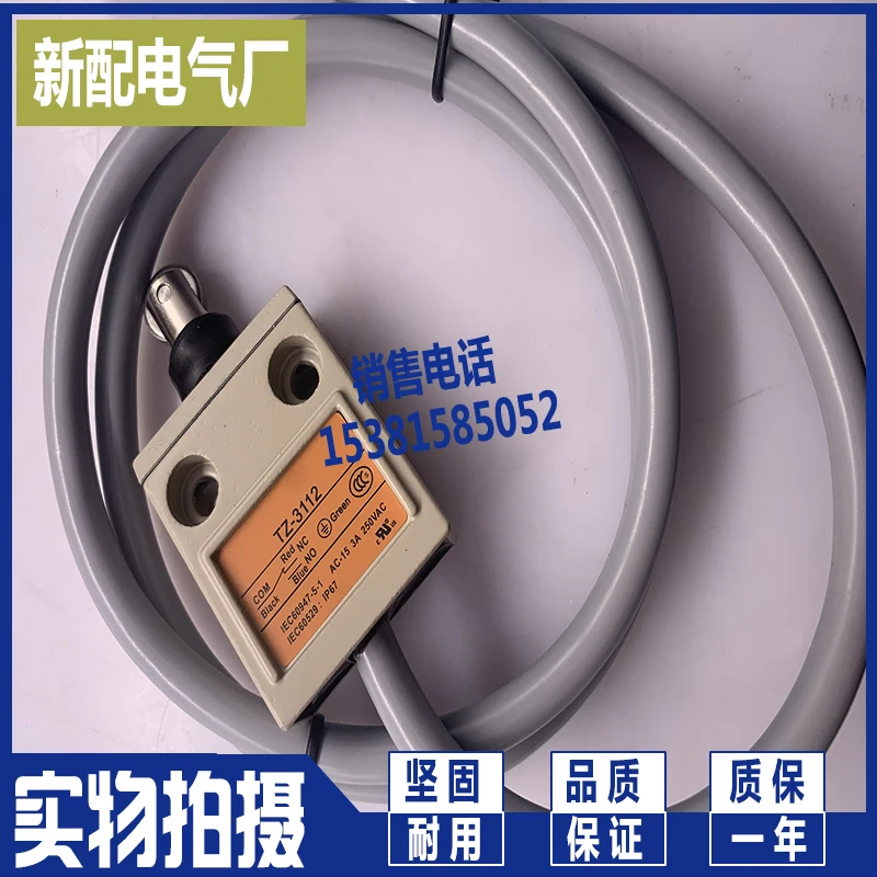 

Tz-3111 microswitch