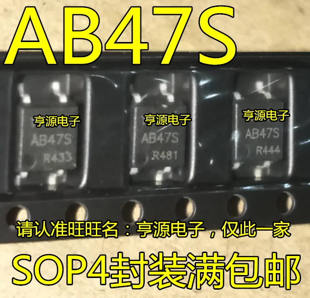 

10piece NEW AB47 AB47S AB48F SOP-4 IC chipset Original