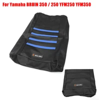 motorcycle seat cover motocross waterproof protection dirt bike for yamaha bruin 350 250 yfm250 yfm350 pvc with anti slip