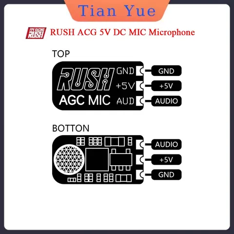 Микрофон RUSH AGC 5В для дрона RUSH TANK Mini
