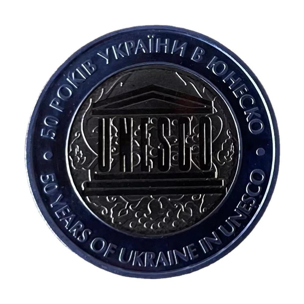 Украинская памятная монета 2004 года, совершенно новая 100% оригинальная, 50-летия, красная вина