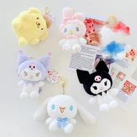 12cm sanrio my melody cinnamoroll kuromi hello kitty purin plush anime kawaii plushie keychain bag decoration doll kids gift toy