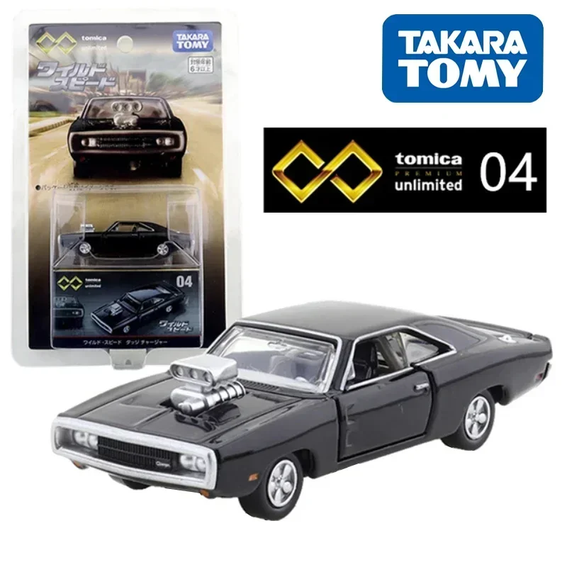 TAKARA TOMY Tomica Форсаж неограниченный 04 Dodge зарядное устройство сплав игрушечный