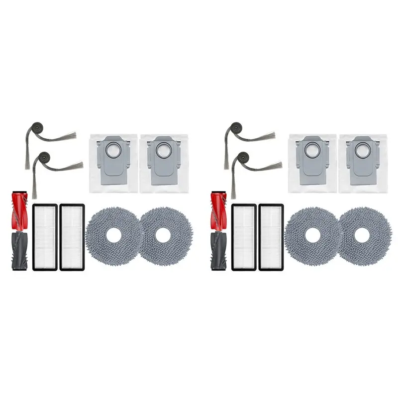 Фото Комплект из 2-х щеток ABLD для роботов-пылесосов Roborock Qrevo C / Curv / Curv C / Edge / Edge C / 5AE / S5V (основная и боковая) №1