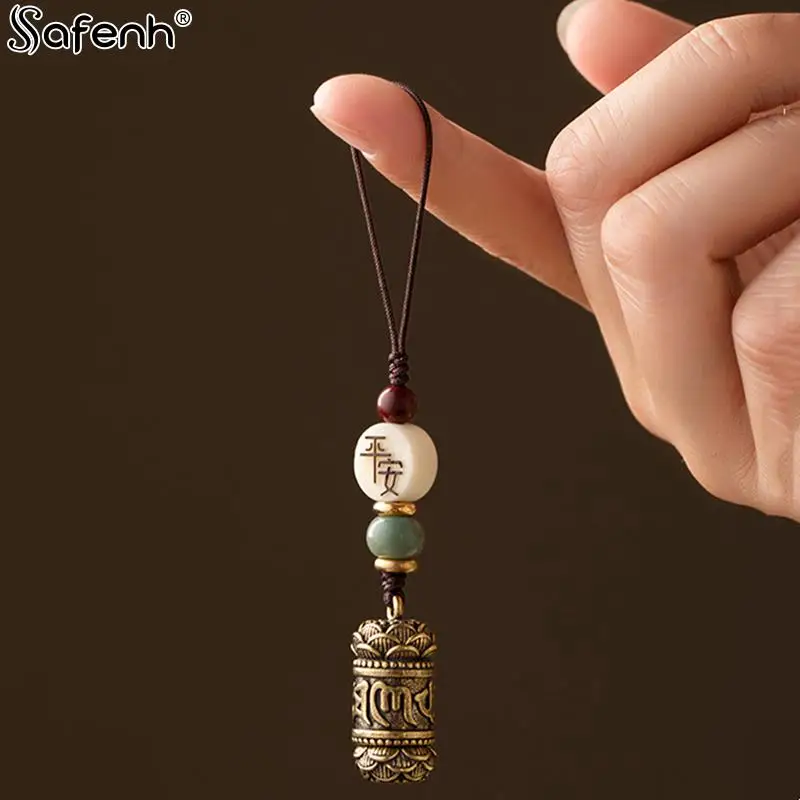 1 шт. латунная мантра с шестью словами | Украшения и аксессуары