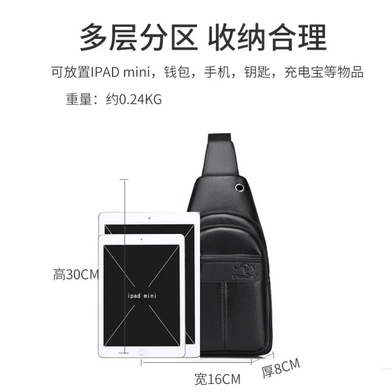 New 2023 Men's chest bag shoulder bag large capacity Fashion Crossbody Bag PU leather handbag Retro casual shoulder bag