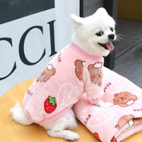 winter dog clothes sweater strawberry bear print pet clothing flannel fabric soft and comfortable for small french bull corgi