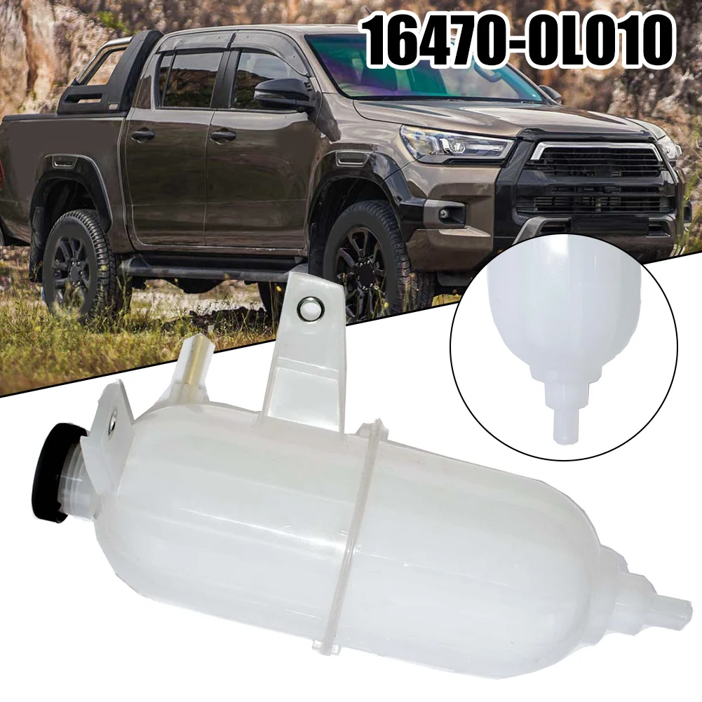 Переливная бутылка радиатора бак охлаждающей жидкости подходит для Toyota Hilux Vigo