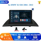 Автомобильное радио, мультимедийный видеоплеер, GPS-навигатор, 2 din, dvd, 4G LTE, Wi-Fi, 2G + 32G, Android 10, для BMW X3 E83 2004 - 2012