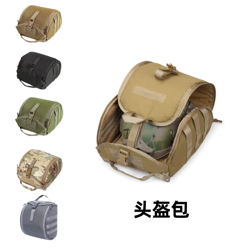 1000D уличная тактическая камуфляжная сумка для шлема MOLLE портативная большая
