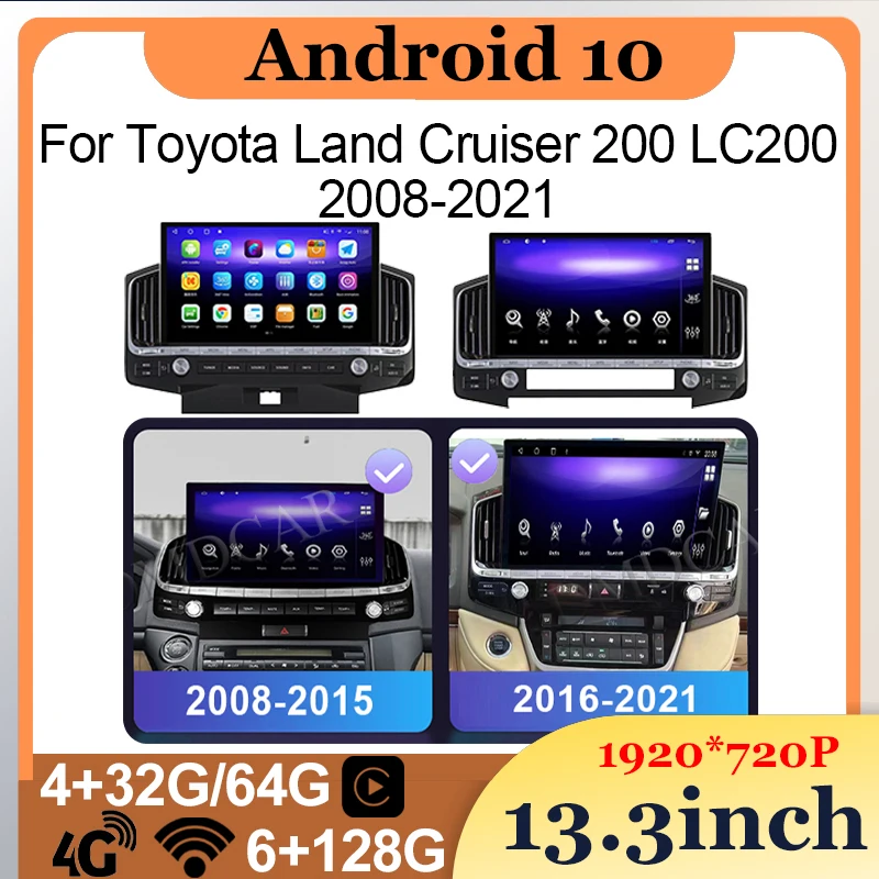 Автомобильный мультимедийный плеер Android 10 0 13 3 дюйма GPS-навигация Carplay для TOYOTA Land