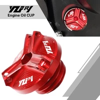 for yamaha yzfr1 yzf r1 2015 2016 2017 2018 cnc motorcycles accessory alumimun engine oil filler plug fuel tank gas cap m283 0