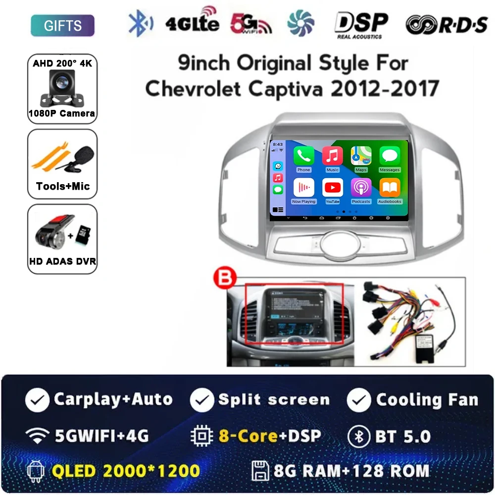 

Автомагнитола 2DIN для Chevrolet Captiva 1 2011 - 2016 с Wi-Fi и Android 13