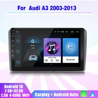 2 din 232g car stereo radio multimedia android player carplay auto gps navigation for audi rs3 sportback a3 8p s3 2003 2012