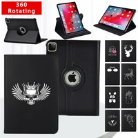 360 degrees rotating cover for apple ipad pro 9 7pro 10 5pro 11 20182020 leather dust proof white image series tablet case