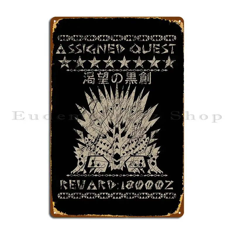 Металлический плакат nergigante в виде таблички Настенный декор дизайнерский знак