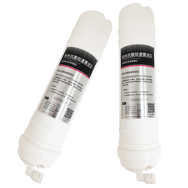 Huamai Встроенный PS ультрафильтрующий элемент мембраны карбоновый быстроразъемный