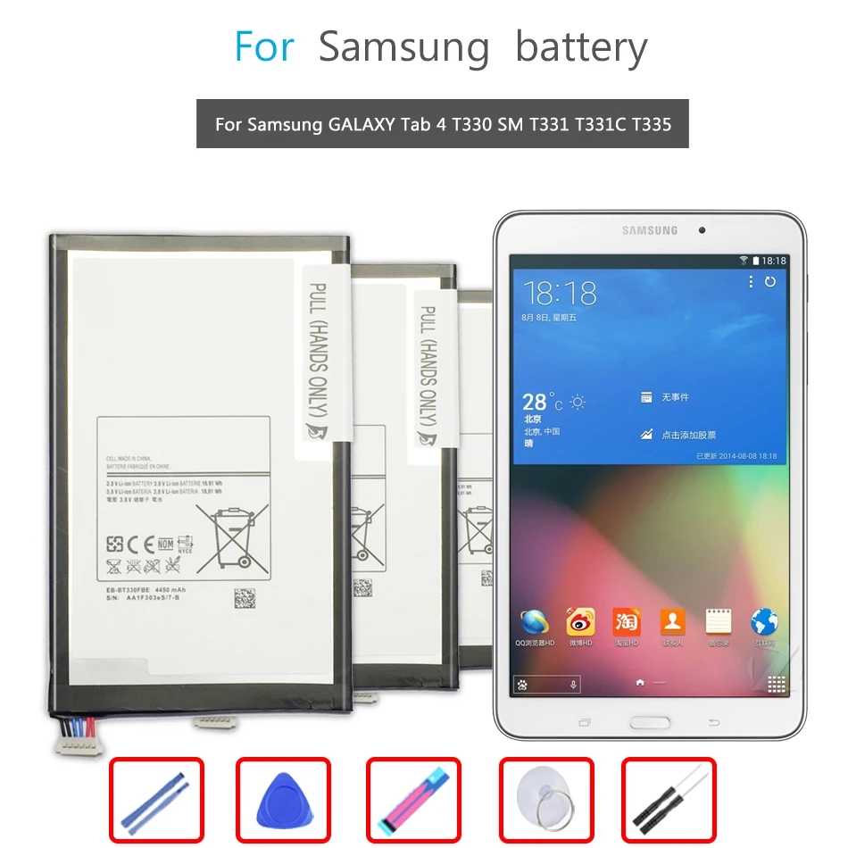 

4450mAh EB-BT330FBE Battery For Samsung Galaxy Tab 4 8.0 T330 T331 T331C T335 SM-T330 SM-T331 SM-T335 Tablet Li-Polymer Battery
