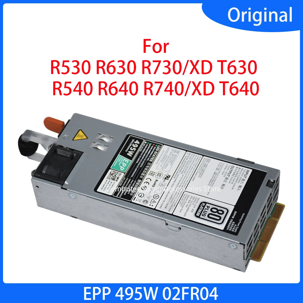 Б/у блок питания TH1CT 9338D VKDD2 2FR04 для DELL PowerEdge R530 R630 R730 R730XD T630 R540 R640 R740 R740XD T640