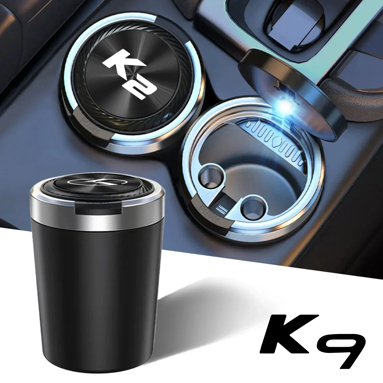 Автомобильная пепельница cenicero с текстурой автомобильных аксессуаров для kia k2 K3 K5