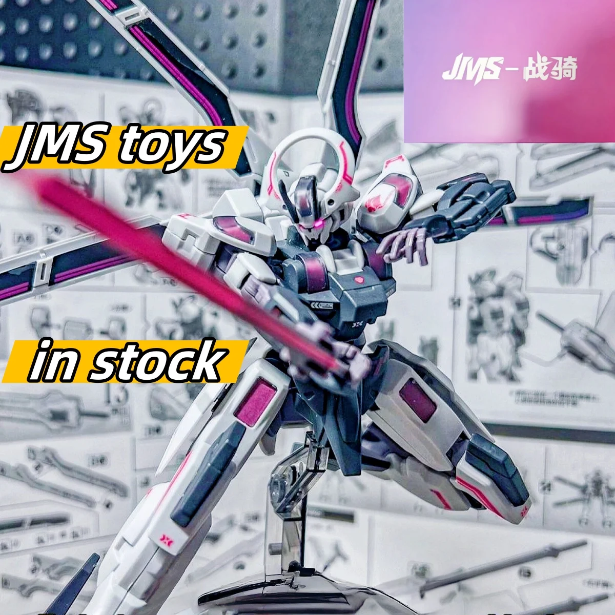 Фото В наличии Jms Hg 1/144 Mercury Witch в сборе, комплект модели, фигурки робота, пластиковая модель, детские игрушки, подарки №1