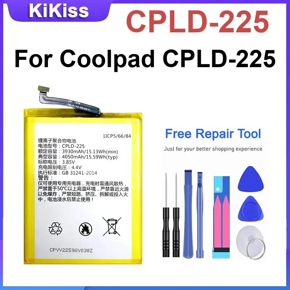 Фото Аккумулятор для мобильного телефона Coolpad CPLD-225, перезаряжаемые батареи CPLD-225 №1