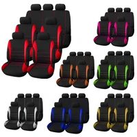 car seat covers universal car seat cover car seat protection covers car interior accessories 9 colors 49 car sets protector