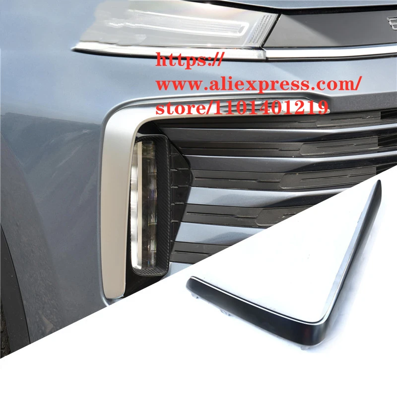 

Front Bumper Trim Strip for EXEED TXL Front Daytime Running Light Decorative Strip OE: 602001301AA