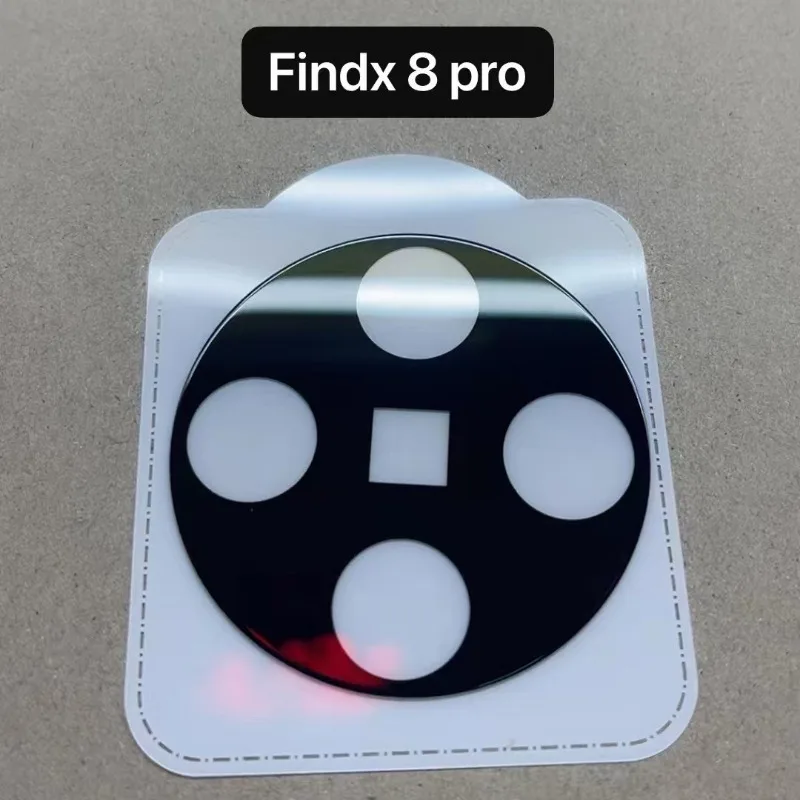 Чехол для объектива 3D-камеры OPPO Find X8 Pro задняя защитная пленка из закаленного