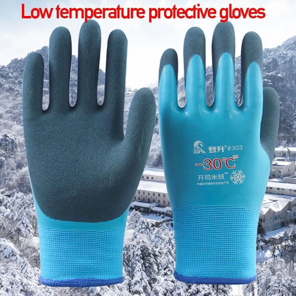 

Working Gloves Winter Fishing Gloves Durable High Quality Waterproof Rubber Plus Thickening Gloves Work Safety Velvet All G W6u0
