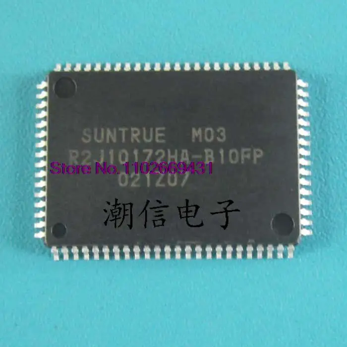 

5 шт./партия