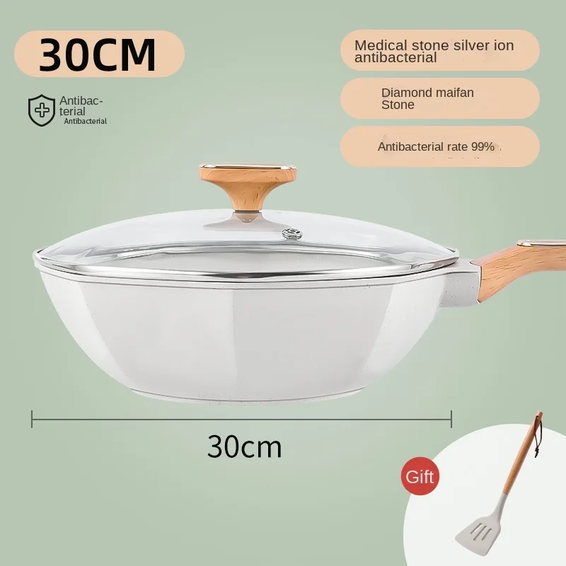 

Medical Stone Non-Stick Household Octagonal Pan Gas Stove Applicable Induction Cooker