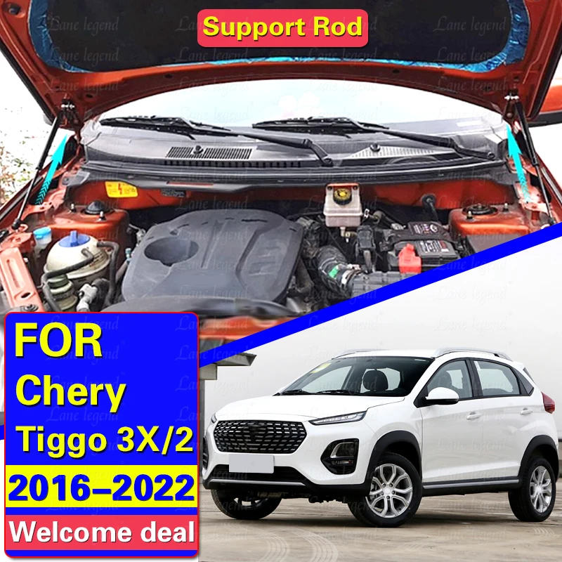 Для Chery Tiggo 3X/2 2016-2022 Автомобильный Стайлинг Ремонт капота Газовый амортизатор