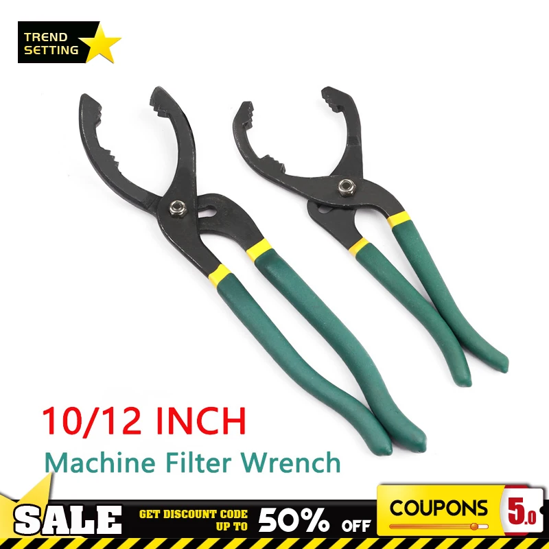 10-12 дюймов регулируемые плоскогубцы для удаления фильтра масляный фильтр