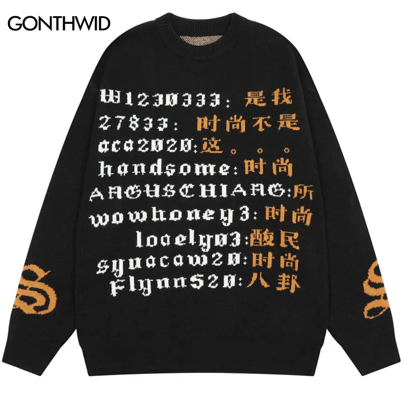 

Men Sweater Y2K Streetwear Hip Hop Knitted Chinese Character Letter Pullover Autumn Harajuku Fashion Casual Loose Jumper Sweater