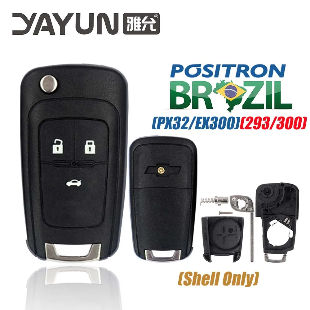 YAYUN AKGMF104 Positron Flex FOB чехол для дистанционного ключа с необрезанным лезвием