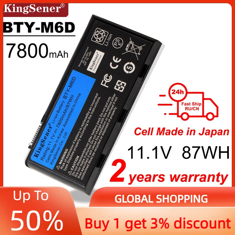 Новый аккумулятор KingSener для ноутбука MSI GT60 GT70 GX780R GX680 GX780 GT780R GT660R GT663R GX660 GT680R