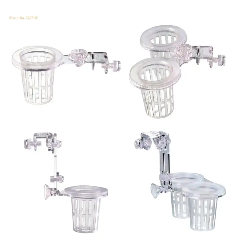 Аквариумный держатель для растений подвесной аквапоника выращивание Прямая