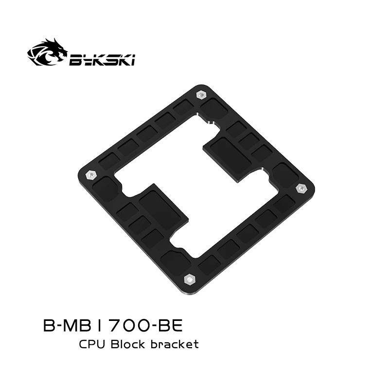 Материнская плата Bykski для задней панели только INTEL LGA 1700 Socket CPU установка водяного