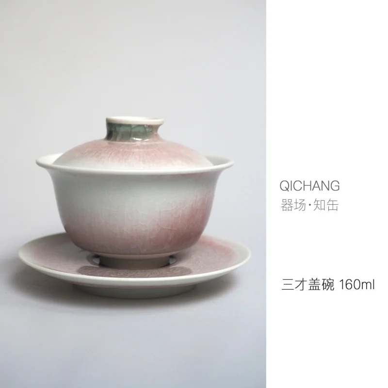

Device Field Pink of First Love Gaiwan Pot Tray Jingdezhen Ice Crack Kiln Baked Gracked Glaze Handmade Teaware Set 160ml