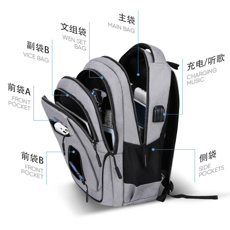 Xiaomi Backpack Backpack Men's Large-capacity Rechargeable USB Business Computer Bag Leisure Backpack Student Bag