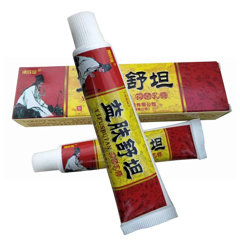 

Anti Fungal Infections Cream For Athlete's Foot Treating Beriberi Itch Erosion Peeling Blisters Feet Ointmen
