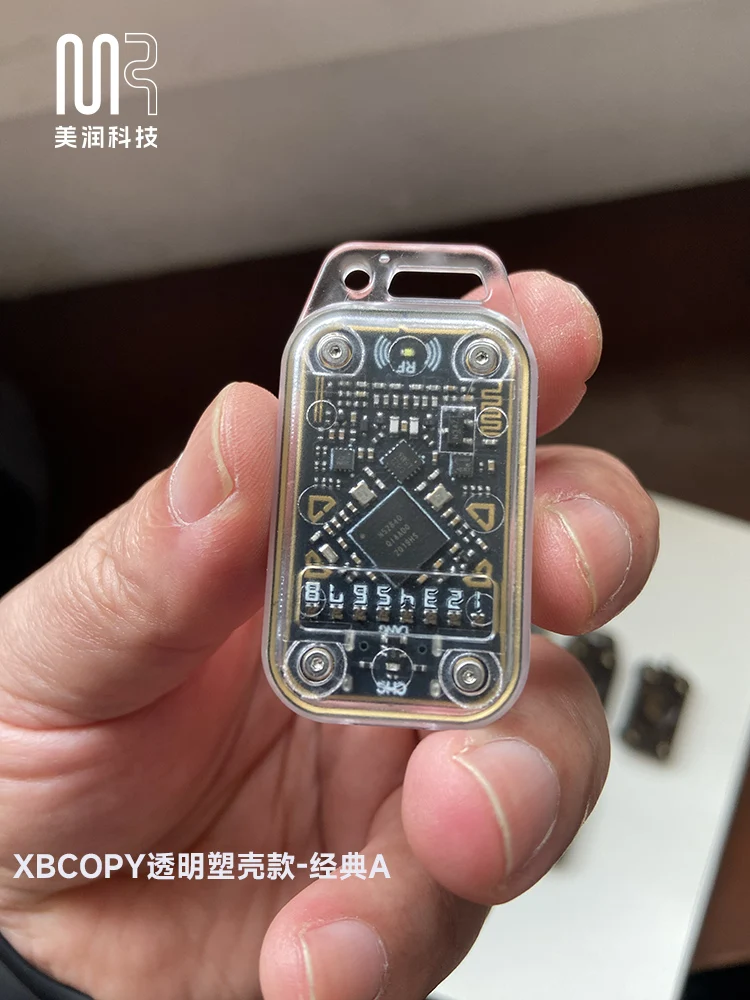 

Хамелеон ультра XBCOPY устройство для чтения карт