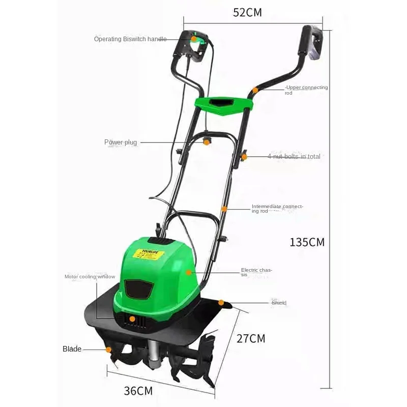 Электрический скарификатор 1500 Вт микро-культиватор малогабаритный