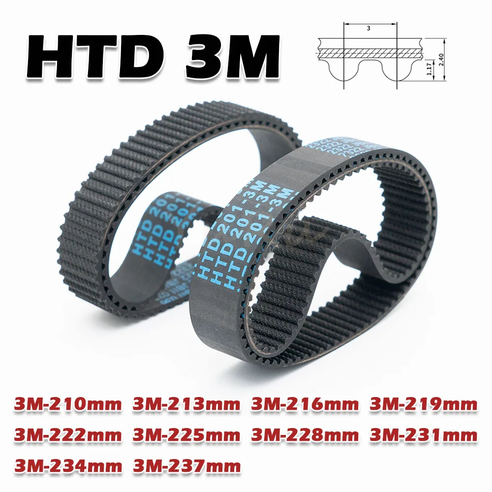 Резиновый приводной ремень HTD 3M