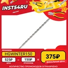 Бур EDGE by PATRIOT SDS Plus 18x460 812010020