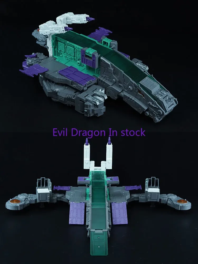 В наличии игрушки-трансформеры NO.BSD01 Trypticon трехтрансформерный механический