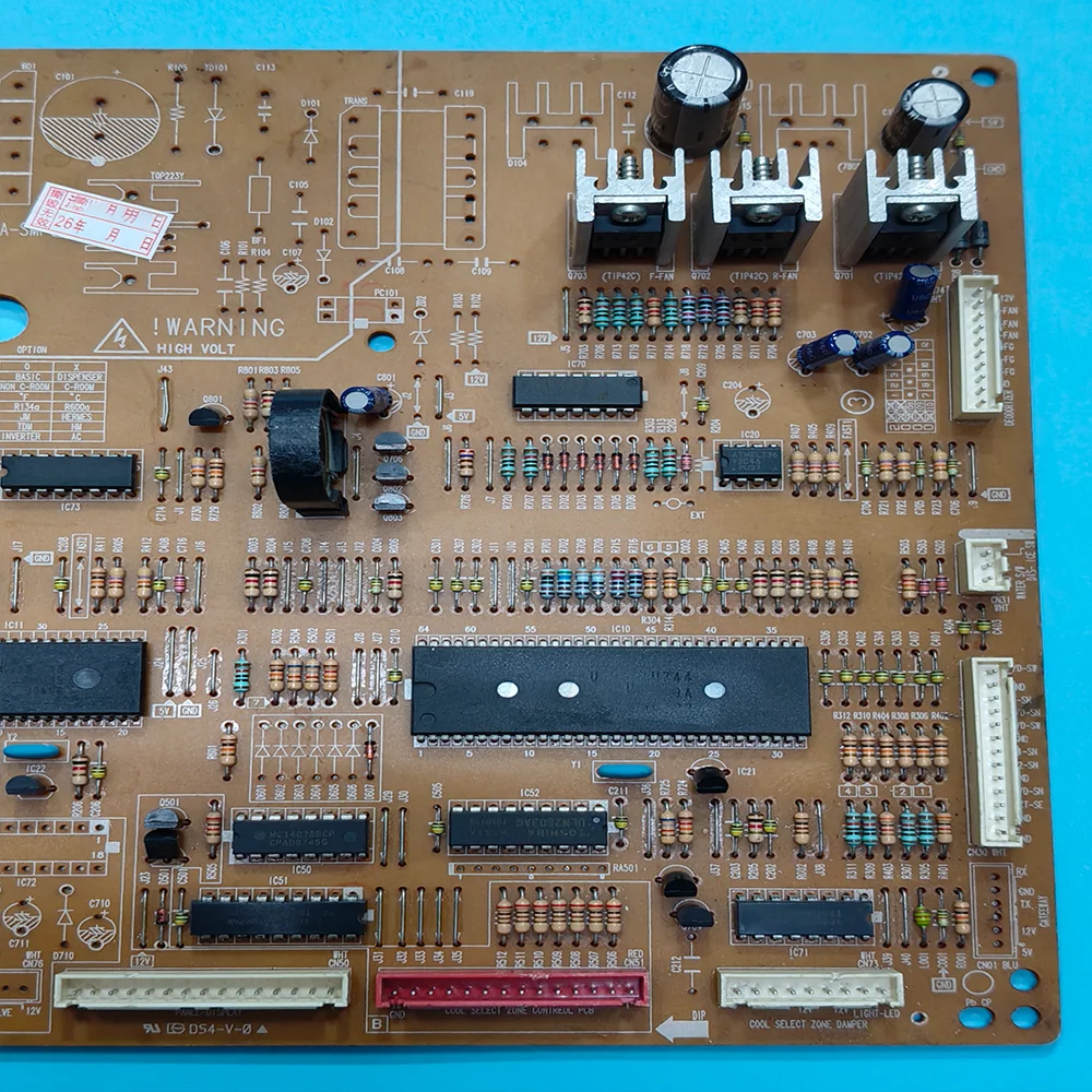 Компьютерная плата для холодильника Samsung RSH1VTPE, основная плата DA41-00450A, DA41-00642A (art.: 3920db33346b3) - 3920db33346b3
