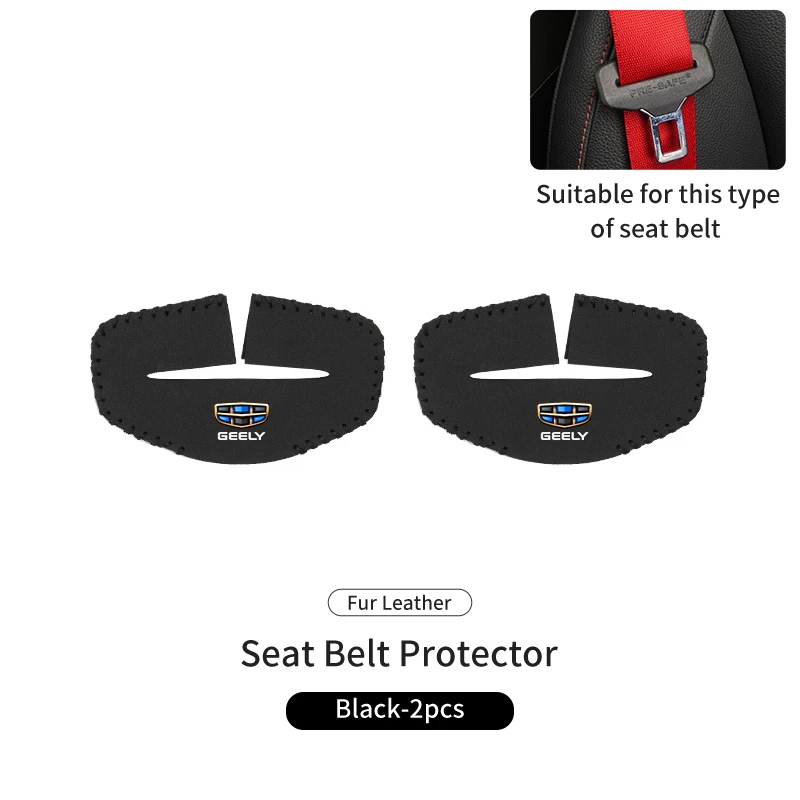 

2 шт., защитный чехол для автомобильного ремня безопасности с защитой от царапин, аксессуары для Geely LC EC8 Atlas CK2 CK3 GT GC9 Geometry C Tugella GX3