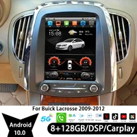 for buick lacrosse 2009 2010 2011 2012 car radio stereo 2 din android10 multimedia player gps nav touch screen head unit 6128g